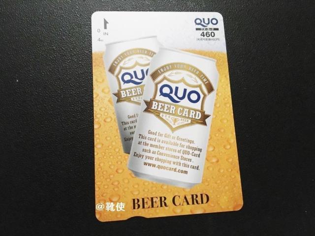 yzQUOJ[h NIJ[h 460~ fUCIs/|Cg/~j^[ 