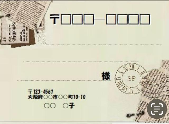 ��256(�����V�[��)�W�����p������  �� �C���e���A/���C�t�� 