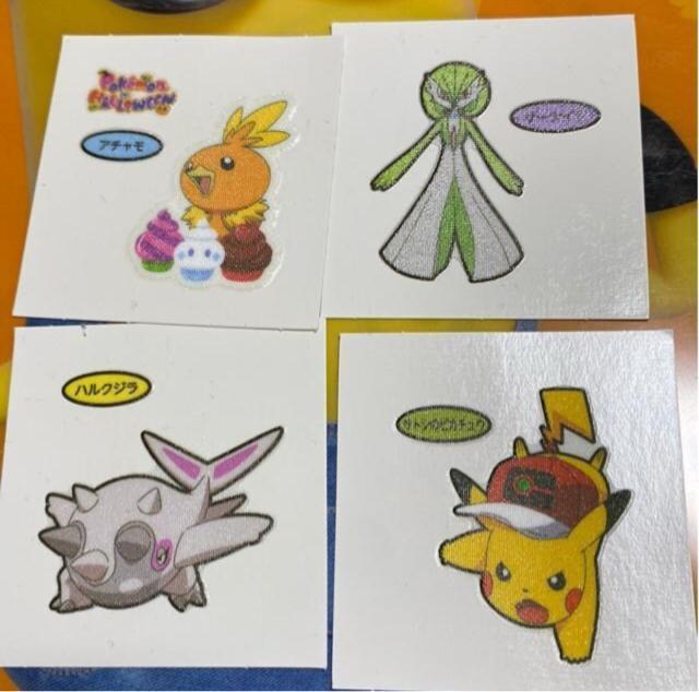 ポケモンパン ポケモンシール 4枚セット Halloween アチャモ サーナイト ハルクジラ サトシのピカチュウ < アニメ/コミック/キャラクター  ポケモンパン ポケモンシール 4枚セット Halloween アチャモ サーナイト ハルクジラ サトシのピカチュウ  < アニメ/コミック/キャラクターの