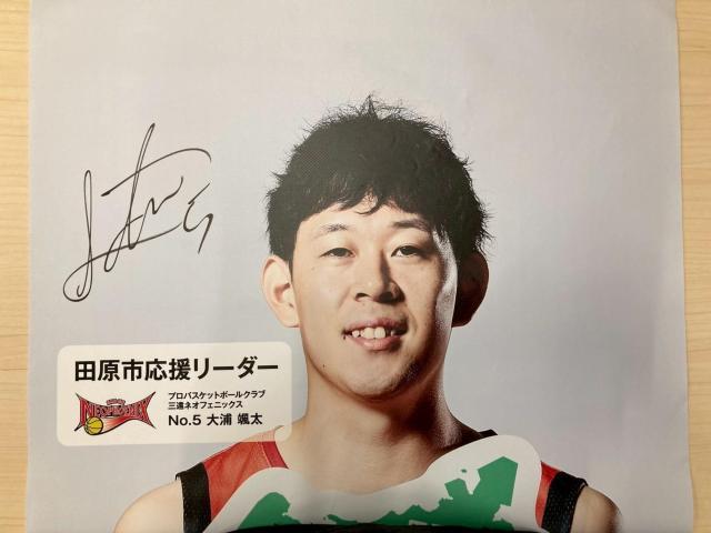 #5 Y DI蒼MTCycsz[_[oi[A 