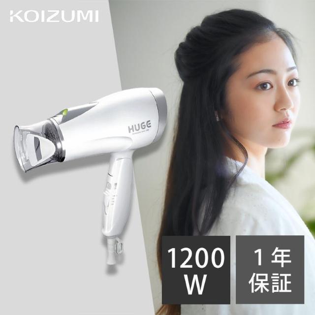 *送料無料★ ドライヤー 軽量 強力 速乾 コイズミ マイナスイオン 1年保証 < 家電/AV  *送料無料★ ドライヤー 軽量 強力 速乾 コイズミ マイナスイオン 1年保証 < 家電/AVの