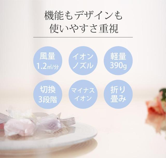 *送料無料★ ドライヤー 軽量 強力 速乾 コイズミ マイナスイオン 1年保証 < 家電/AV  *送料無料★ ドライヤー 軽量 強力 速乾 コイズミ マイナスイオン 1年保証 < 家電/AVの