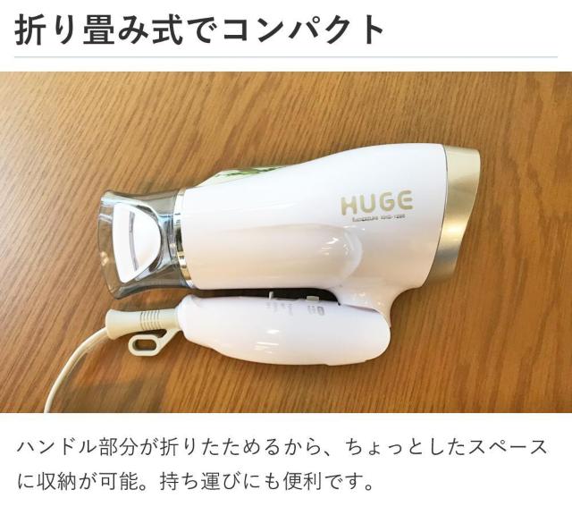 *送料無料★ ドライヤー 軽量 強力 速乾 コイズミ マイナスイオン 1年保証 < 家電/AV  *送料無料★ ドライヤー 軽量 強力 速乾 コイズミ マイナスイオン 1年保証 < 家電/AVの