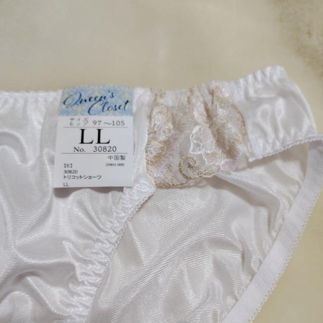 新品タグ付き LLサイズ ホワイト×ベージュとライトピンクレース < 女性ファッション  新品タグ付き LLサイズ ホワイト×ベージュとライトピンクレース < 女性ファッションの