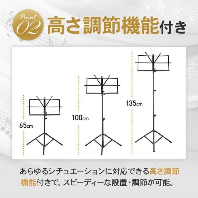 3i ʑ Xgbp[t ܂ 芴 [P[Xt  zr[ 