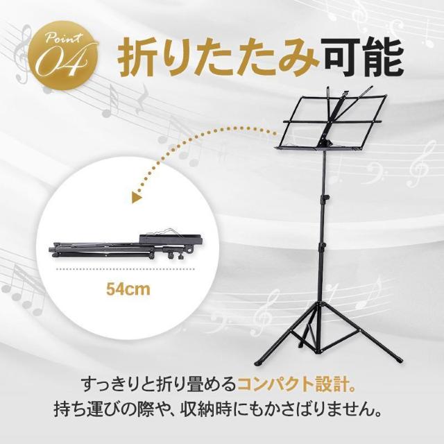 3i ʑ Xgbp[t ܂ 芴 [P[Xt  zr[ 