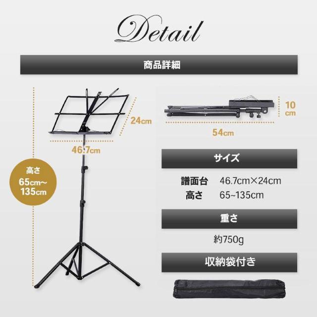 3i ʑ Xgbp[t ܂ 芴 [P[Xt  zr[ 