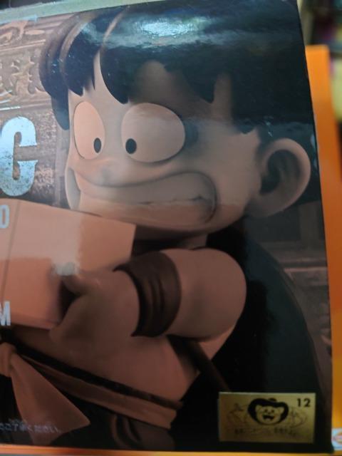 hS{[@@tBMA  Aj/R~bN/LN^[ 