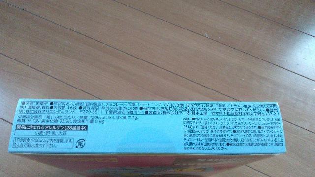 ][gp[NNbL[