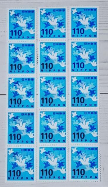 gp؎1650~110~~15yPzoi(^-^)|Cgɂ   zr[ 