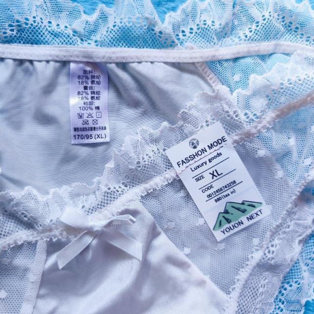 エロカワ。。。レース&透けメッシュパンティー。。。ショーツ。。。ホワイト。。。。。。。。 < 女性ファッション  エロカワ。。。レース&透けメッシュパンティー。。。ショーツ。。。ホワイト。。。。。。。。 < 女性ファッションの