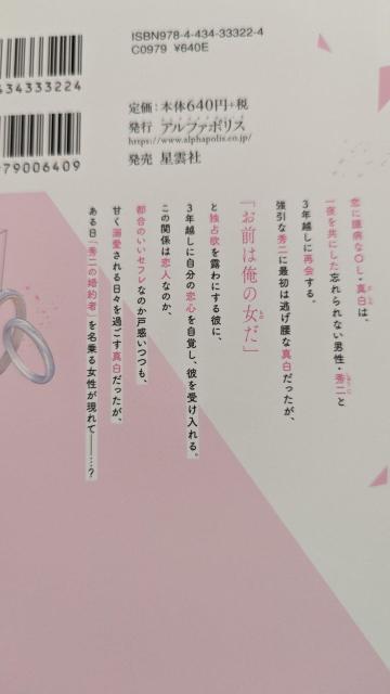 ɏ䑂i̗̊灚S2Oꠌ܂  Aj/R~bN/LN^[ 