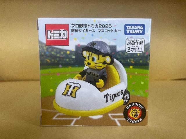 ViEJ v싅g~JQOQT _^CK[X }XRbgJ[ gbL[ tBMA  Tigers TOMICA   zr[ 