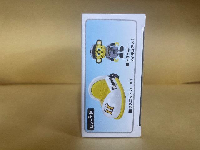 ViEJ v싅g~JQOQT _^CK[X }XRbgJ[ gbL[ tBMA  Tigers TOMICA  zr[ 