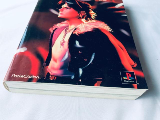 ファイナルファンタジーVIII 8 アルティマニア ガイド PS 攻略本 Final Fantasy Ultimania < ゲーム本体/ソフト ファイナルファンタジーVIII 8 アルティマニア ガイド PS 攻略本 Final Fantasy Ultimania < ゲーム本体/ソフトの