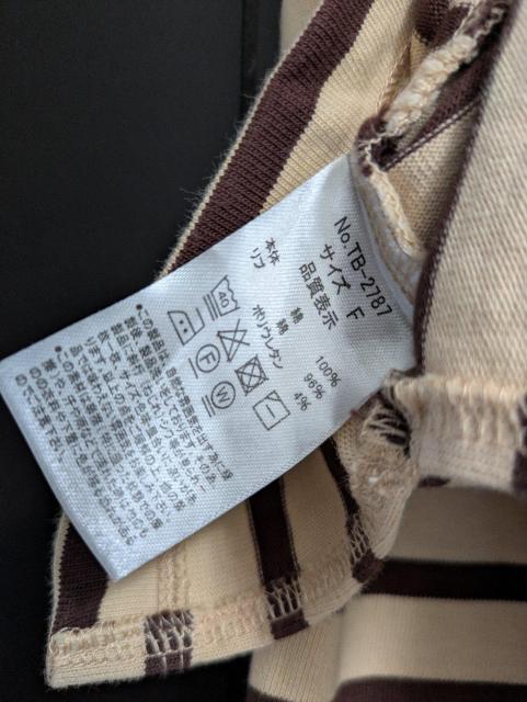 hDAV[Jbg\[ߗށDOUX ARCHIVES180`