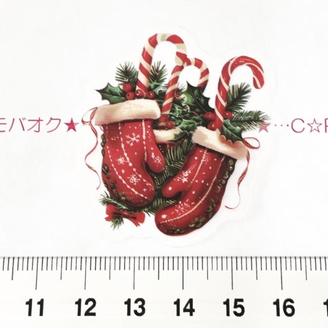 16*レトロなクリスマス コラージュシール 8 < インテリア/ライフ  16*レトロなクリスマス コラージュシール 8  < インテリア/ライフの