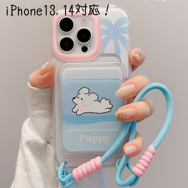 iPhone13 iPhone14 Ή NAP[X Xgbvt  pXeu[  J[h[ h~ fUC   Ɠd/AV 