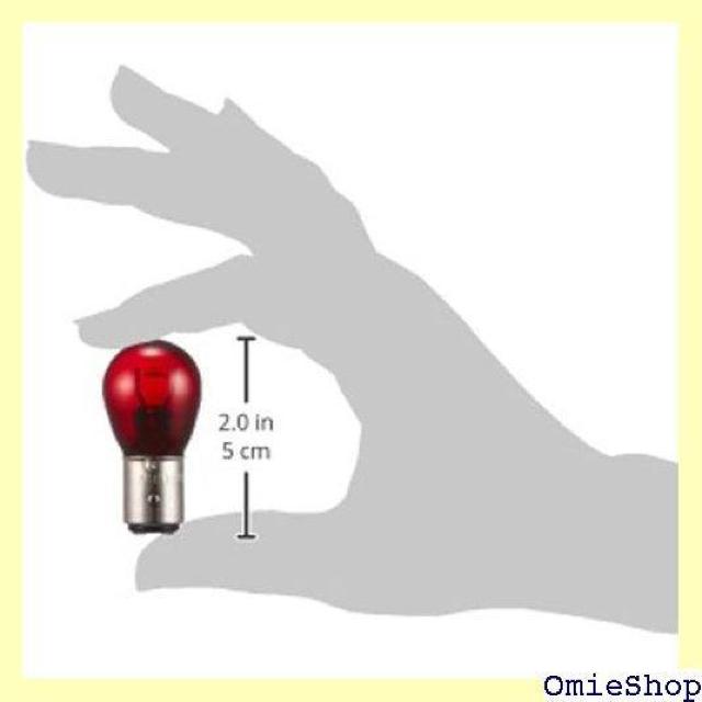 M&Hマツシマ 電球 12V21/5W レッド S25 BAY15D 1個入 1P3407RE ライト バルブ 192 < 自動車/バイク M&Hマツシマ 電球 12V21/5W レッド S25 BAY15D 1個入 1P3407RE ライト バルブ 192 < 自動車/バイク