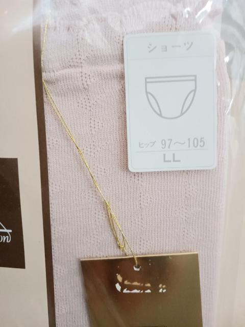 CȃV[AChRbg V[c LL  t@bV 