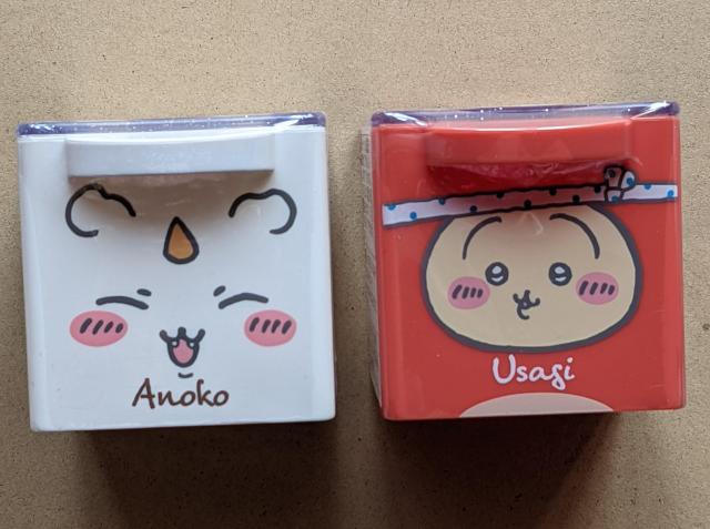   CUCASE  L[P[XAZbg(Â)   Aj/R~bN/LN^[ 