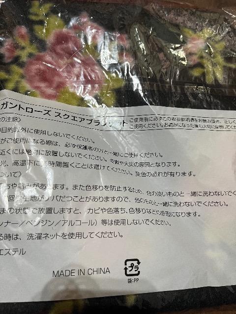 GKg[Y XNGAuPbg  t@bV 