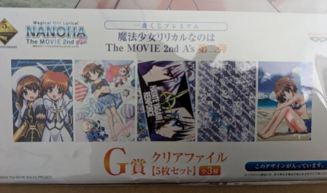 @JȂ̂́`w_͂āx̃NAt@C  Aj/R~bN/LN^[ 