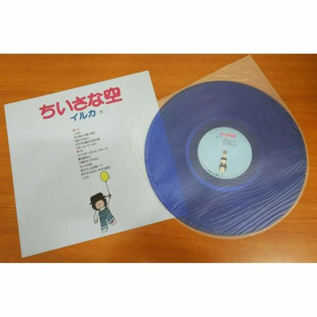 yzLP(т):CJ ȋ CJ̉̂͐ŜɐЂ낰܂  CD/DVD/rfI 