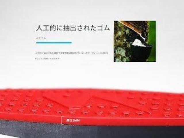 プッシュアップバー プッシュアップスタンド 初心者 上級者 レッド < ヘルス/ビューティー プッシュアップバー プッシュアップスタンド 初心者 上級者 レッド < ヘルス/ビューティーの