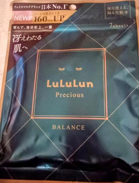LuLuLunフェイスマスク バランス送料込み < 香水/コスメ/ネイル LuLuLunフェイスマスク バランス送料込み < 香水/コスメ/ネイルの
