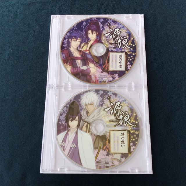 源狼 GENROH☆オトメイト☆非売品☆特典CD2枚セット < アニメ/コミック/キャラクター 源狼 GENROH☆オトメイト☆非売品☆特典CD2枚セット < アニメ/コミック/キャラクターの