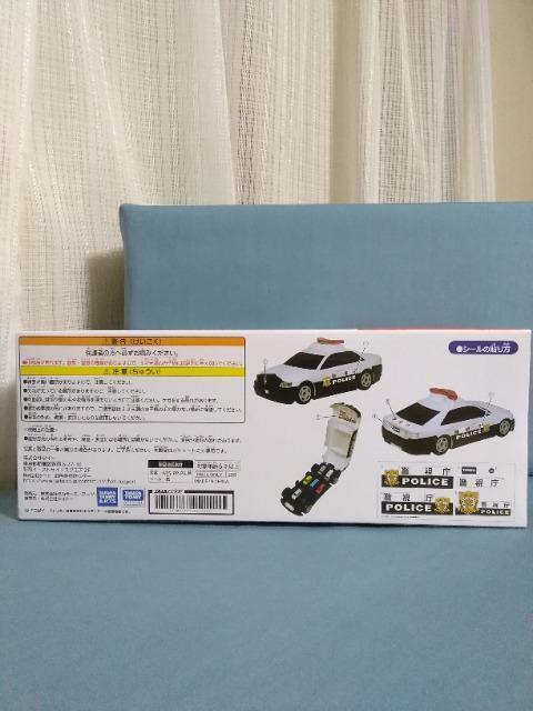 �|�P�b�g�g�~�J�r�b�O�V���[�Y�@�������Â��p�g�J�[ �� ��������� 