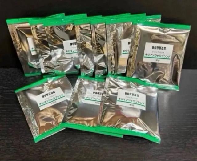 ドトール キリマンジャロブレンドドリップパックコーヒー 10個 賞味期限2026/10/12 < グルメ/ドリンク ドトール キリマンジャロブレンドドリップパックコーヒー 10個 賞味期限2026/10/12 < グルメ/ドリンクの