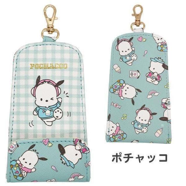 �|�`���b�R�@���[���t���L�[�P�[�X�@�T�����I�@�L�[�P�[�X�@�T�����I�L�����N�^�[ �� �����t�@�b�V������ 