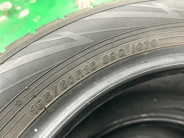 0092458)���ÃX�^�b�h���X�^�C��4�{�Z�b�g���Y���R�n�}�A�C�X�K�[�hIG70�~�j�o���R���p�N�g�J�[195/60R16�������� �� ������/�o�C�N