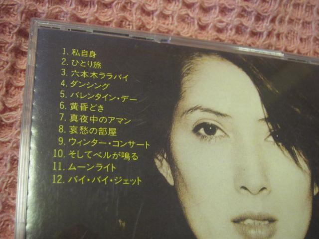 ��CD ����������݁w�e�B���p���A���[�x�S12�� 1977�N �p�� �R�����r�A�@�����^���� �� �^�����g�O�b�Y�� 