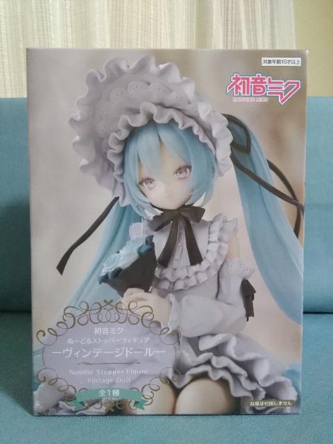 �����~�N�ʁ[�ǂ�X�g�b�p�[�t�B�M���A�@���B���e�[�W�h�[��  �� �A�j��/�R�~�b�N/�L�����N�^�[�� 