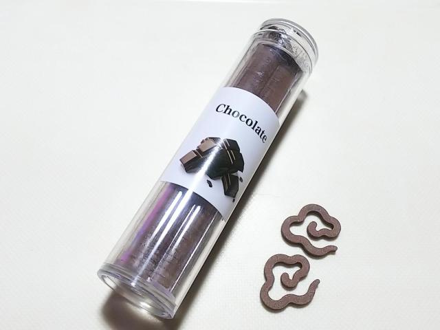 cocco★ミニ香炉用 雲形お香(チョコレート) < 女性アクセサリー/時計 cocco★ミニ香炉用 雲形お香(チョコレート) < 女性アクセサリー/時計の