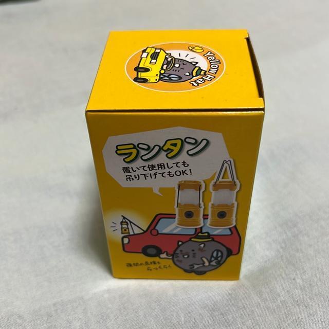 �������݁I�n�b�g�ɂ�� 2WAY���C�g �� �Ɠd/AV�� 