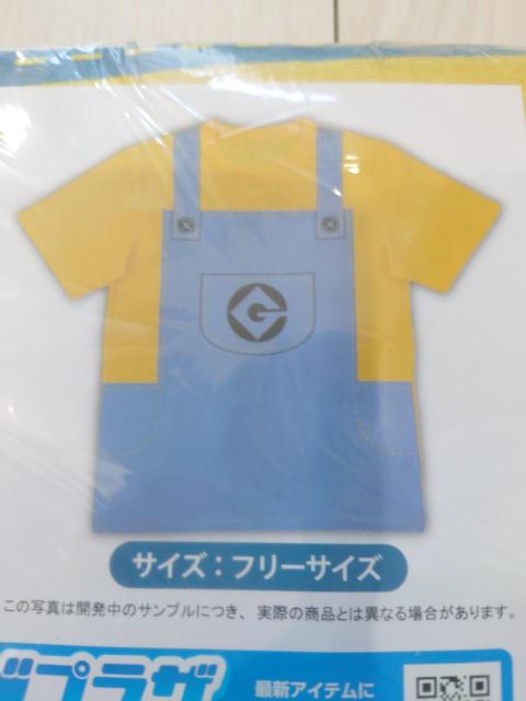 新品未使用 怪盗グルーのミニオン大脱走 プレミアム Tシャツ フリーサイズ < アニメ/コミック/キャラクター 新品未使用 怪盗グルーのミニオン大脱走 プレミアム Tシャツ フリーサイズ < アニメ/コミック/キャラクターの