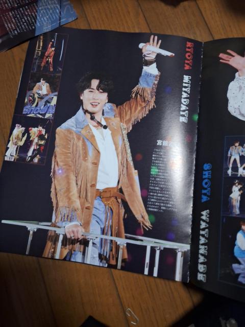 Snow Man�؂蔲�� �� �^�����g�O�b�Y�� 