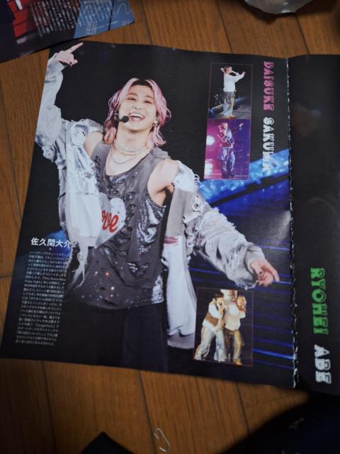 Snow Man�؂蔲�� �� �^�����g�O�b�Y�� 