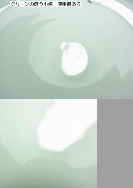 ���K HEREND�i�w�����h�j �G�X�L�X �t�����[���O���[�� �v���[�g M�T�C�Y �y�A�Z�b�g�������� �� �C���e���A/���C�t�� 