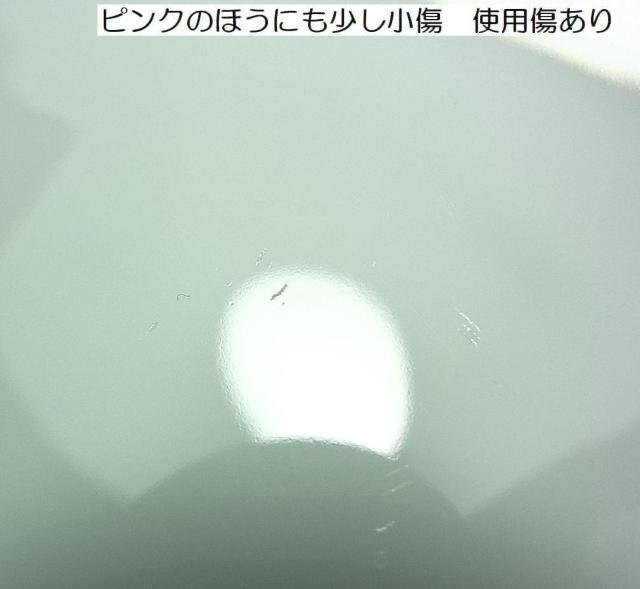 ���K HEREND�i�w�����h�j �G�X�L�X �t�����[���O���[�� �v���[�g M�T�C�Y �y�A�Z�b�g�������� �� �C���e���A/���C�t�� 