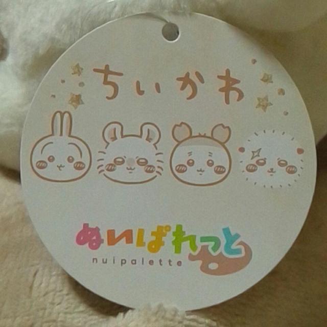 ���������큡�ʂ��ς���Ɓ`�~���N����`�ʂ�����݇A���������� �� �A�j��/�R�~�b�N/�L�����N�^�[�� 