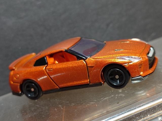 ���Ԕ��g�~�J�Q�R�����Y�f�s-�q���I�����W���^���b�N�� �� �z�r�[�� 