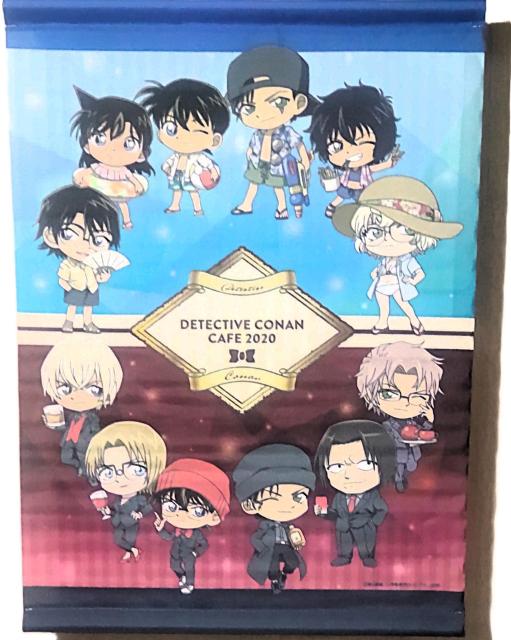 ���T��R�i���J�t�F����2020 �����g�� �W��(��F�������g) A2�^�y�X�g���[  �� �A�j��/�R�~�b�N/�L�����N�^�[�� 