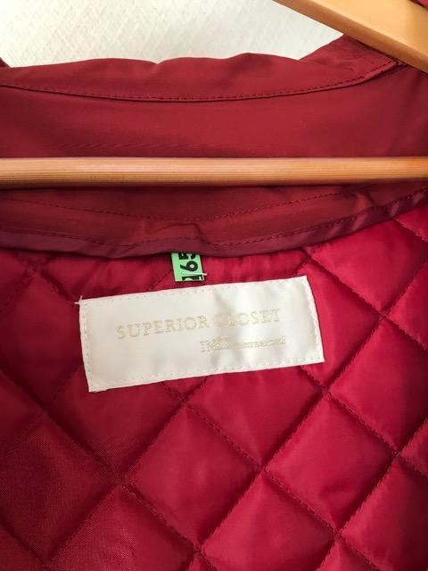 INED ���ȃC���i�[�t�� �W�����o�[ �� �� �u�����h�� 