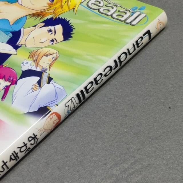 ランドリオール Landreaall 12 おがきちか < アニメ/コミック/キャラクター ランドリオール Landreaall 12 おがきちか < アニメ/コミック/キャラクターの