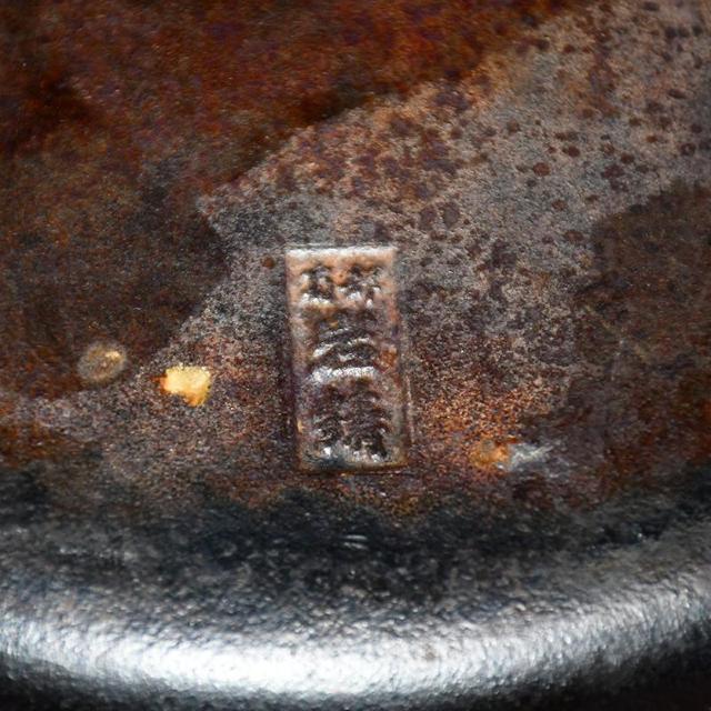 【中古】明治屋 南部鉄器 フライパン 岩鋳ソテーパン < インテリア/ライフ 【中古】明治屋 南部鉄器 フライパン 岩鋳ソテーパン < インテリア/ライフの